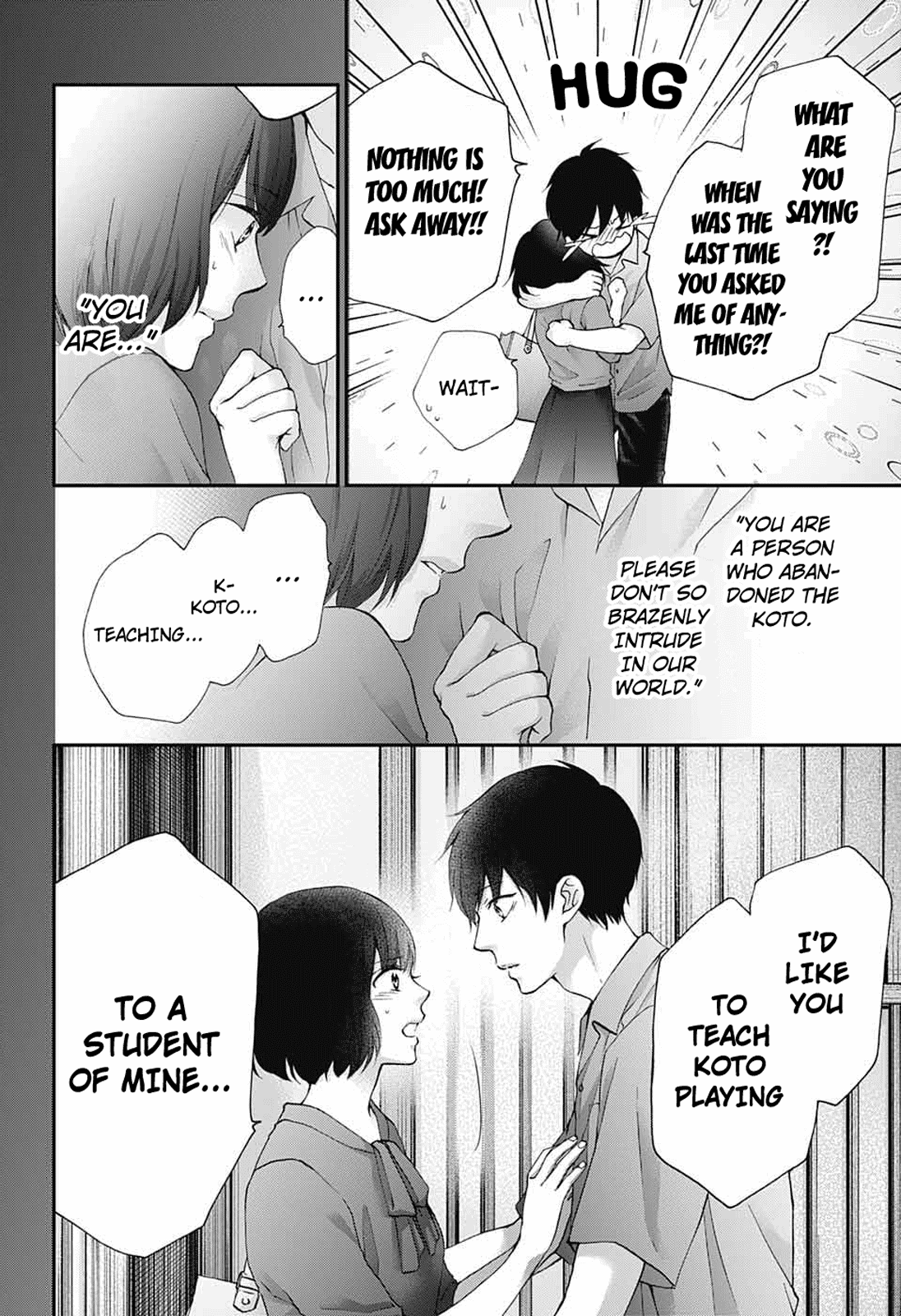 Kono Oto Tomare!, Chapter 86 image 06